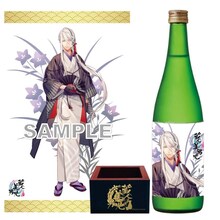 錦城清紫郎（イラスト：カズキヨネ）