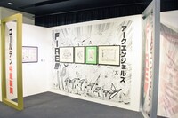 「シャーマンキング展」の様子。