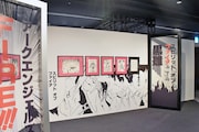「シャーマンキング展」の様子。