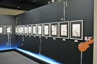 「シャーマンキング展」の様子。