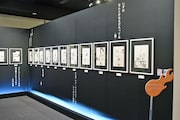 「シャーマンキング展」の様子。