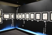 「シャーマンキング展」の様子。