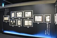 「シャーマンキング展」の様子。