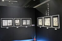 「シャーマンキング展」の様子。