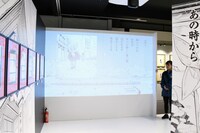 「シャーマンキング展」の様子。