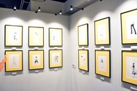 「シャーマンキング展」の様子。