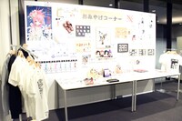 「シャーマンキング展」の様子。
