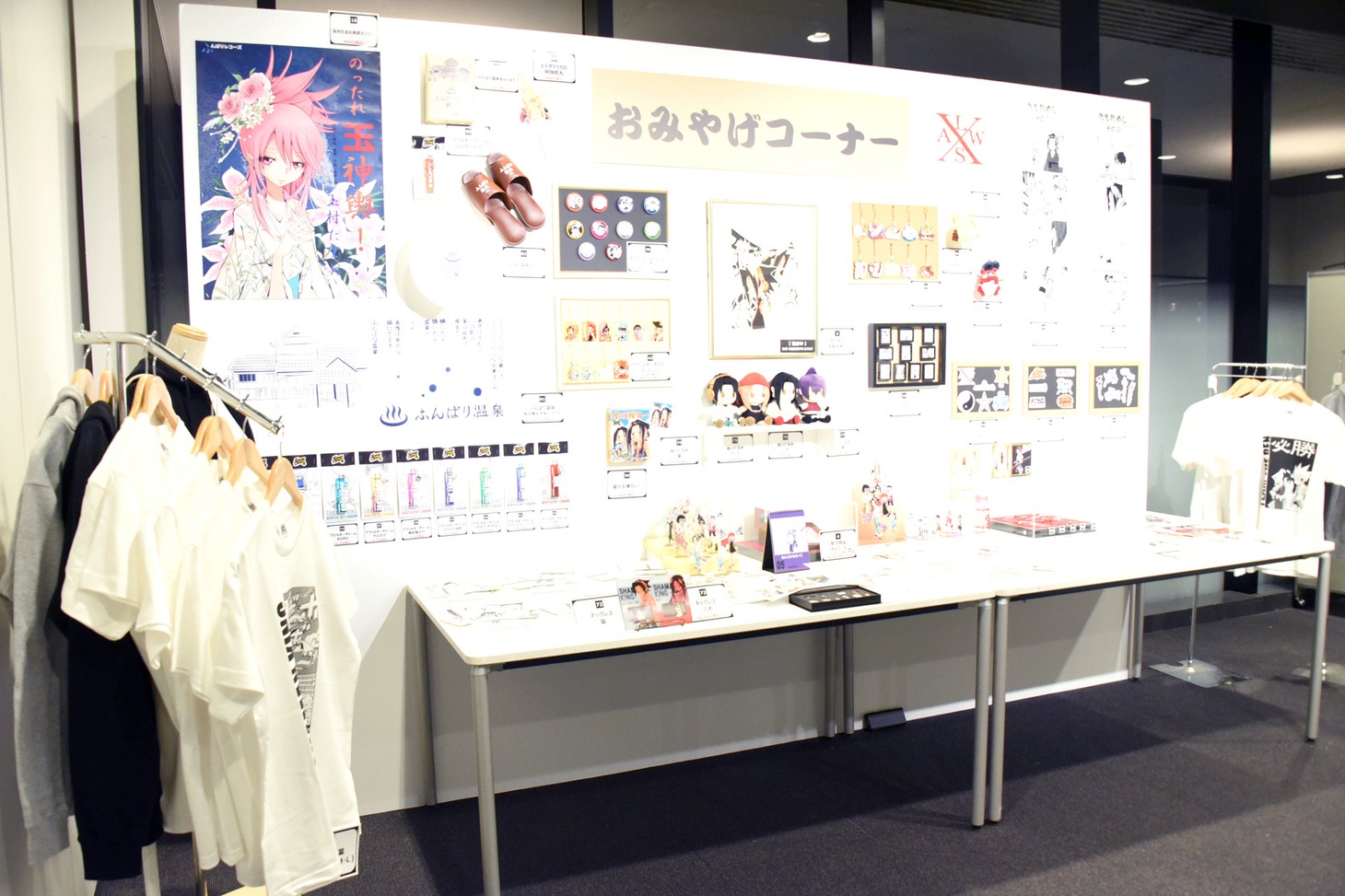 「シャーマンキング展」の様子。
