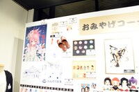 「シャーマンキング展」の様子。