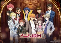 「アニメJAM2019」ロゴ入りキービジュアル
