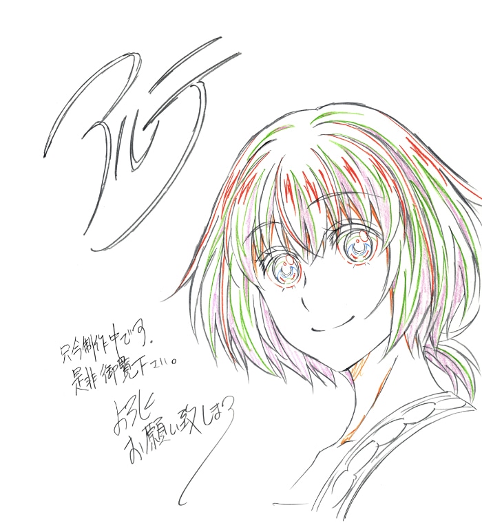 キャラクターデザインおよび総作画監督の宮川智恵子による、コメント付きイラスト。