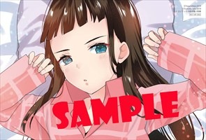メロンブックス特典