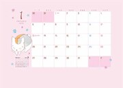 「ニャンコ先生カレンダー2020」(c)緑川ゆき／白泉社