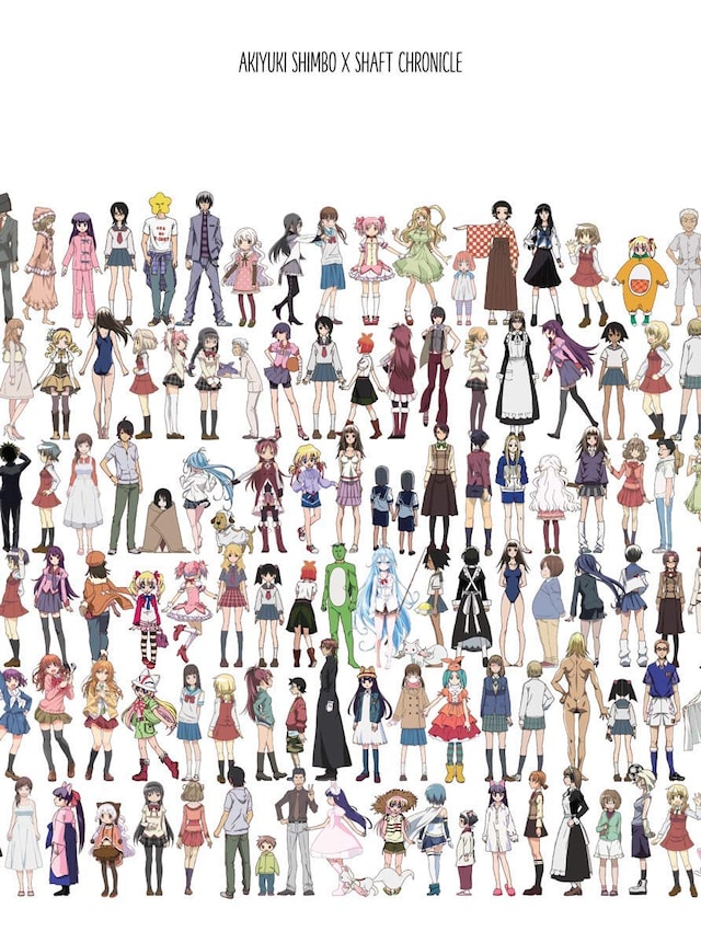 「新房昭之×シャフト クロニクル」