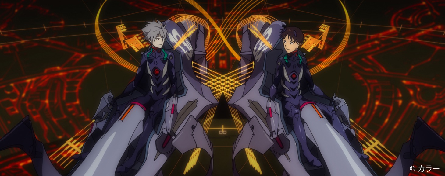 アニメ「ヱヴァンゲリヲン新劇場版：Q」より。
