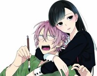 「末永くよろしくお願いします」のカラーカット。(c)池ジュン子／白泉社