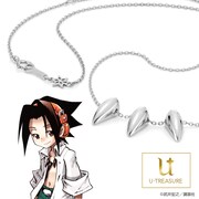 「シャーマンキング」の葉をモチーフにしたネックレス。