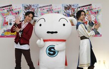 コラボ動画より。左から一ノ瀬颯演じるコウ、シロ、兵頭功海演じるカナロ。