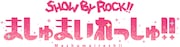 TVアニメ「SHOW BY ROCK!! ましゅまいれっしゅ!!」ロゴ
