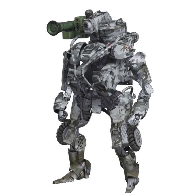 武装エグゾフレーム