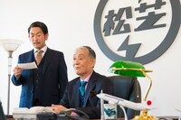 ドラマ「課長バカ一代」場面写真