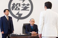 ドラマ「課長バカ一代」場面写真