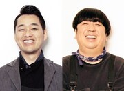 「オダイバ！！超次元音楽祭」で司会を務めるバナナマン。