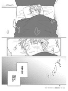 「ビターライクライト」より。