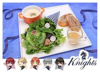 「【Knights】華麗なるブーケサラダプレート」