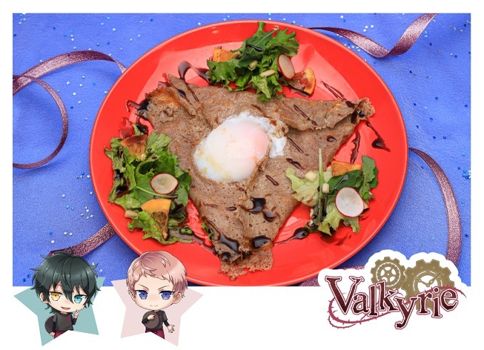 「【Valkyrie】魅惑のサラダガレット」