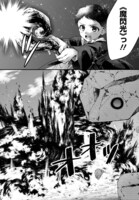 「異世界チート開拓記」より。