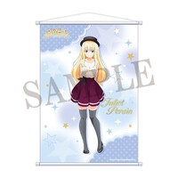 「B2タペストリー ペルシア」