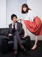 ドラマ「この男は人生最大の過ちです」メインビジュアル。(c)ABCテレビ