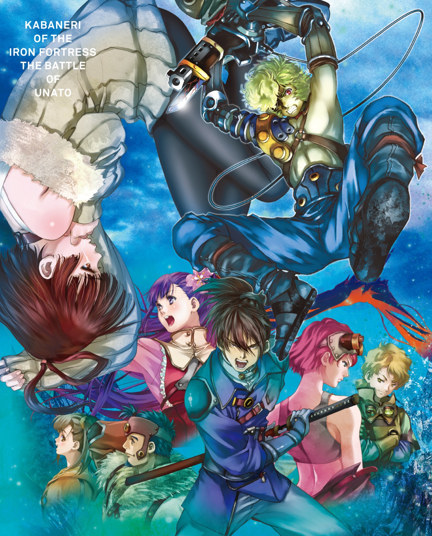 「甲鉄城のカバネリ 海門決戦」Blu-ray / DVDの美樹本晴彦描き下ろしBOXジャケット。