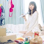 「来世ではちゃんとします」テレ東でドラマ化!内田理央が性に奔放な女子演じる