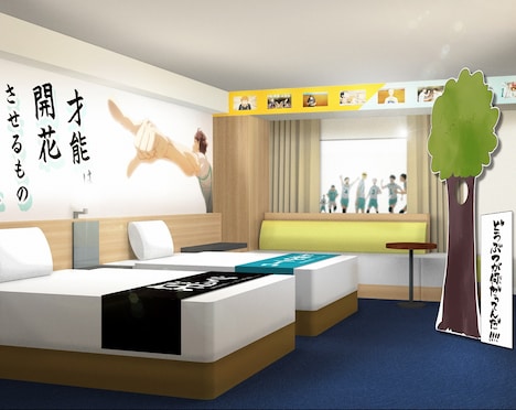 「鳥野高校VS青葉城西高校ルーム」イメージ