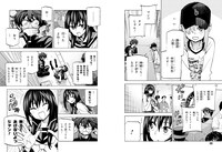 「すべての人類を破壊する。それらは再生できない。」より。