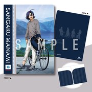 特典のクリアファイル。