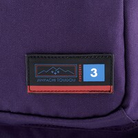 東堂尽八モデルのリュック。