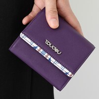 東堂尽八モデルのミニ財布。