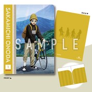 特典のクリアファイル。