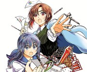 「HG（ハイグレード）に恋するふたり」カット