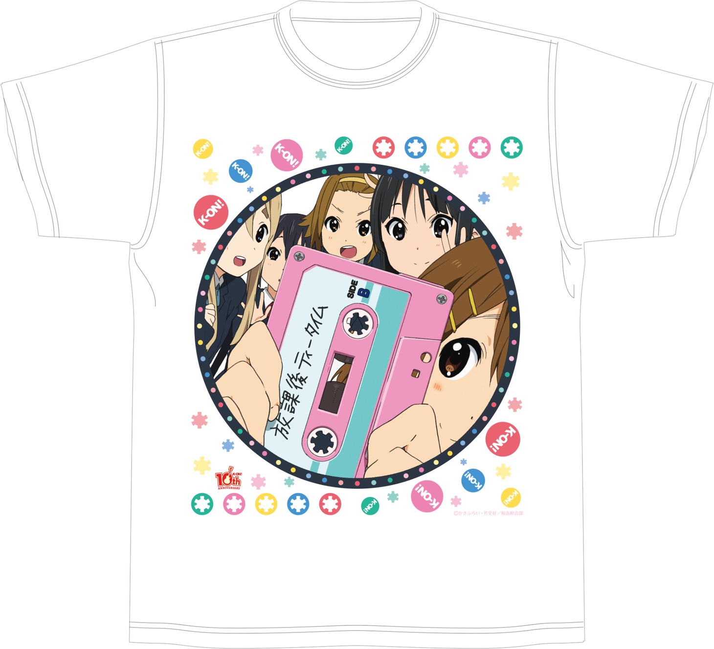 「けいおん！ 10周年Tシャツ『集合』」