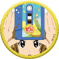 「けいおん！ 10周年トレーディング缶バッジPart.2（全8種）」