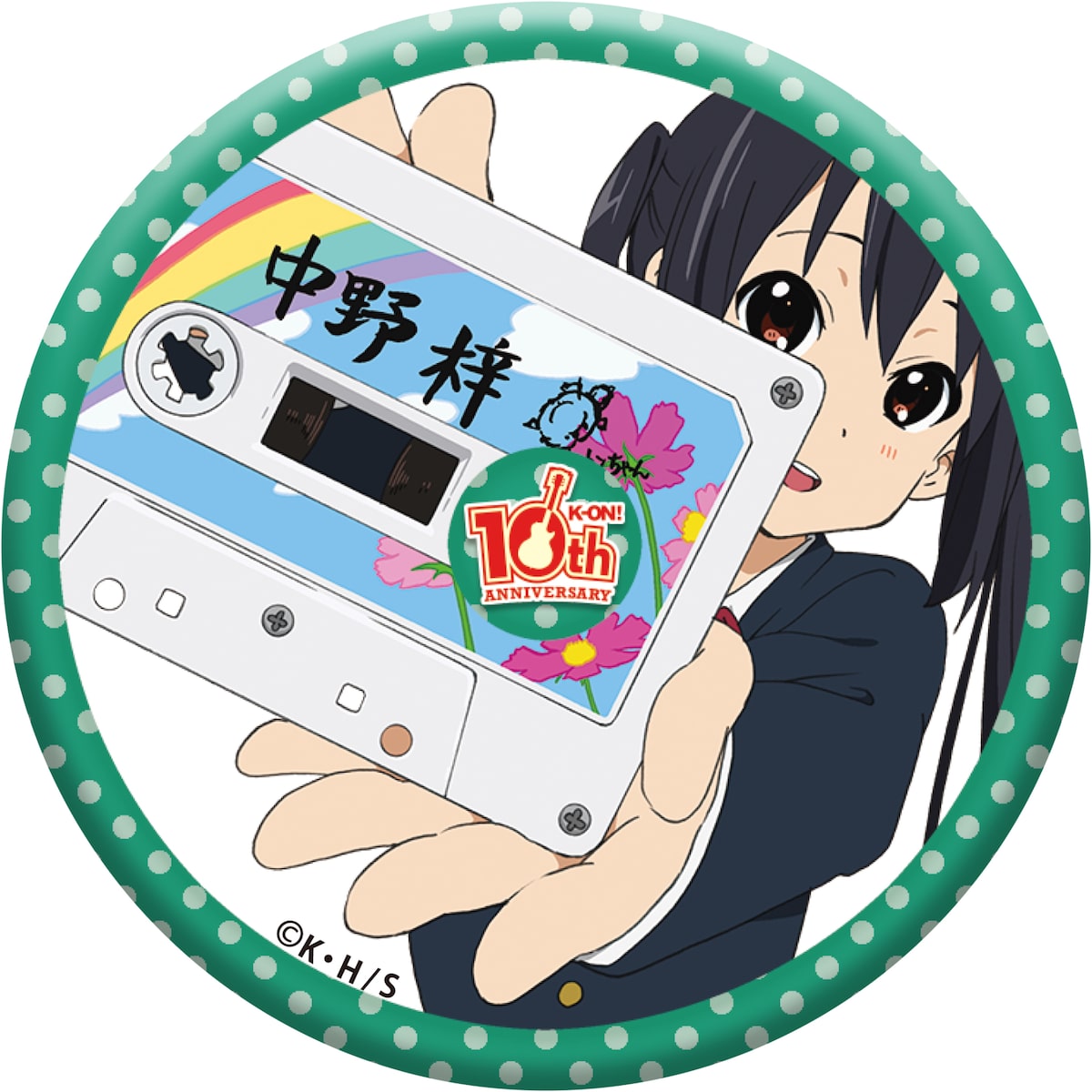 けいおん！ 10周年トレーディング缶バッジPart.2（全8種）」 - アニメ 