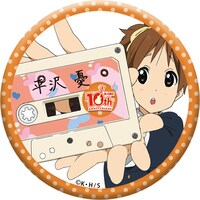 「けいおん！ 10周年トレーディング缶バッジPart.2（全8種）」