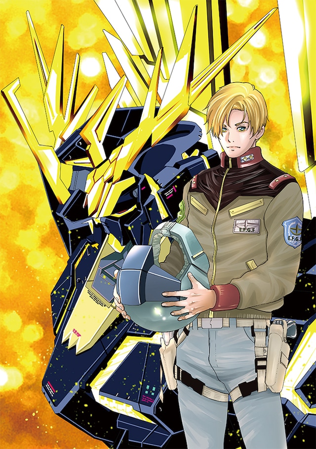 「機動戦士ガンダムUC 獅子の帰還」カット