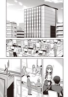 「多田依さんはホメられない！」第1話より。