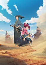 アニメ「天晴爛漫！」ティザービジュアル