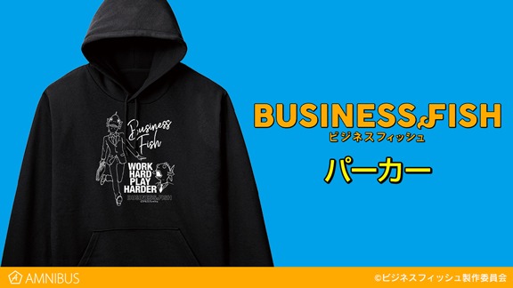 「パーカー」
